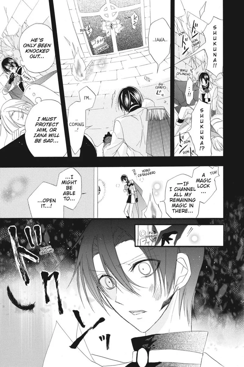 Tensei Akujo no Kuro Rekishi Chapter 16 page 21