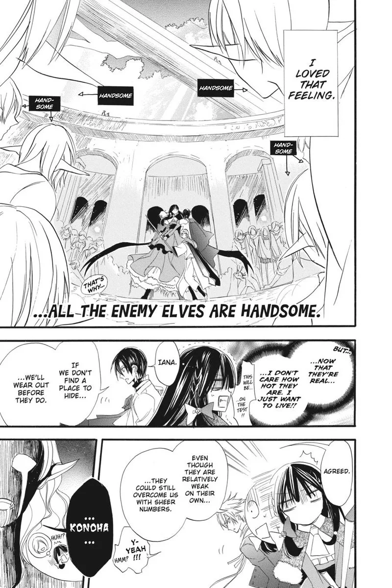 Tensei Akujo no Kuro Rekishi Chapter 16 page 5