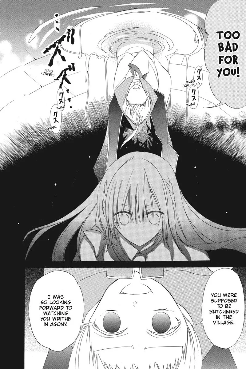 Tensei Akujo no Kuro Rekishi Chapter 17 page 22