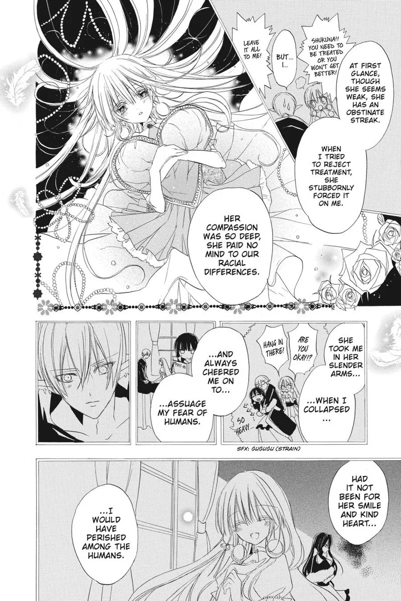 Tensei Akujo no Kuro Rekishi Chapter 17 page 6