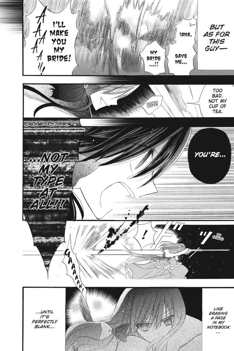 Tensei Akujo no Kuro Rekishi Chapter 17 page 16