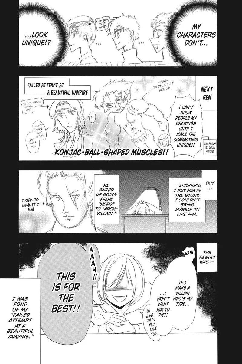 Tensei Akujo no Kuro Rekishi Chapter 17 page 15