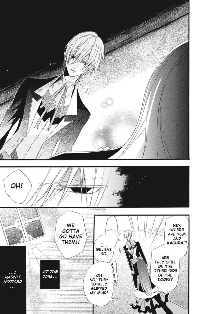 Tensei Akujo no Kuro Rekishi Chapter 17 page 19