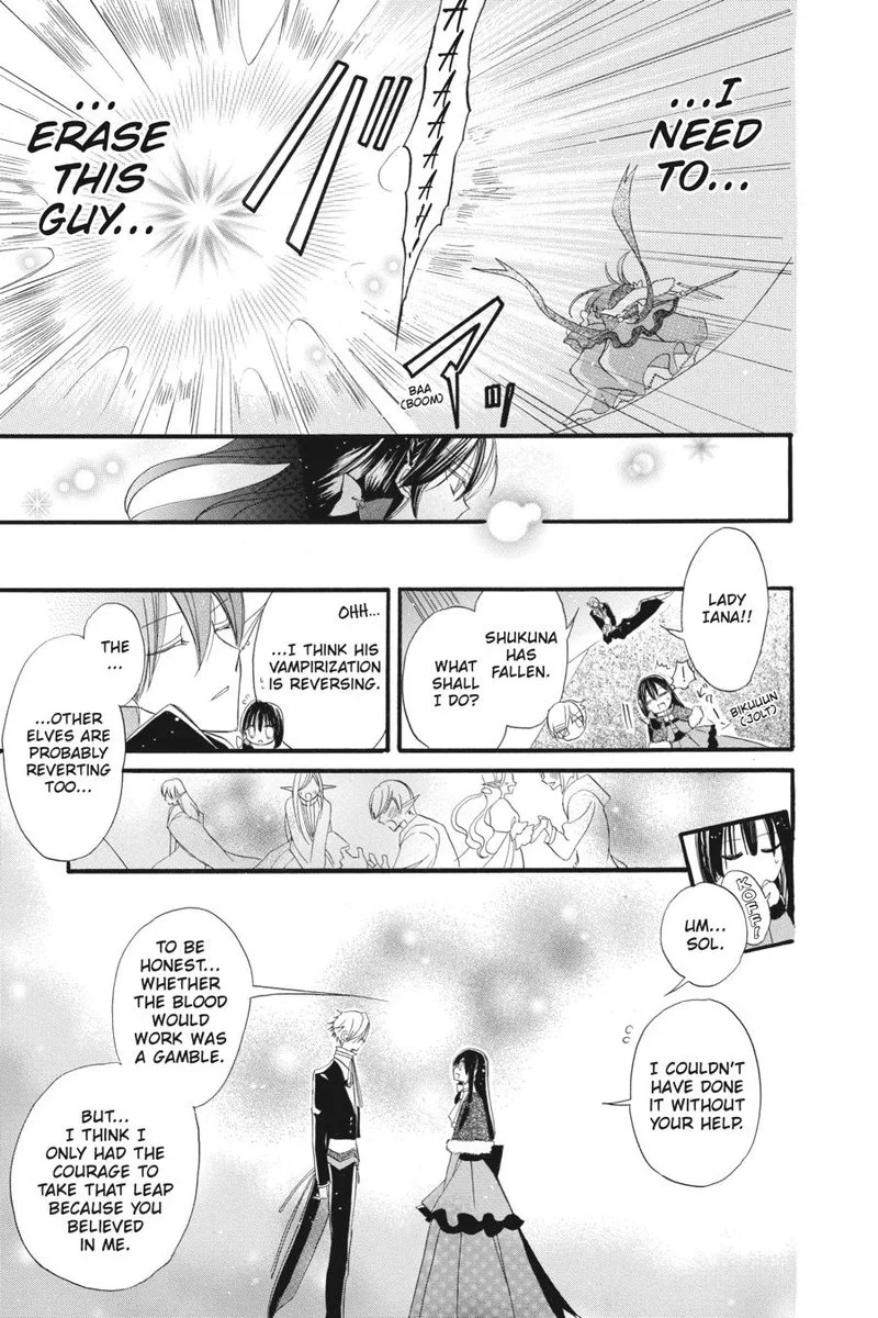 Tensei Akujo no Kuro Rekishi Chapter 17 page 17