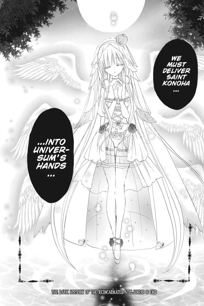 Tensei Akujo no Kuro Rekishi Chapter 17 page 28