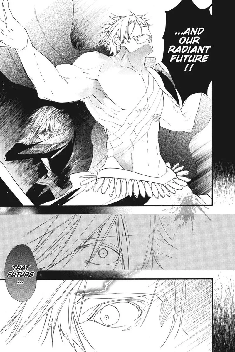 Tensei Akujo no Kuro Rekishi Chapter 17 page 9