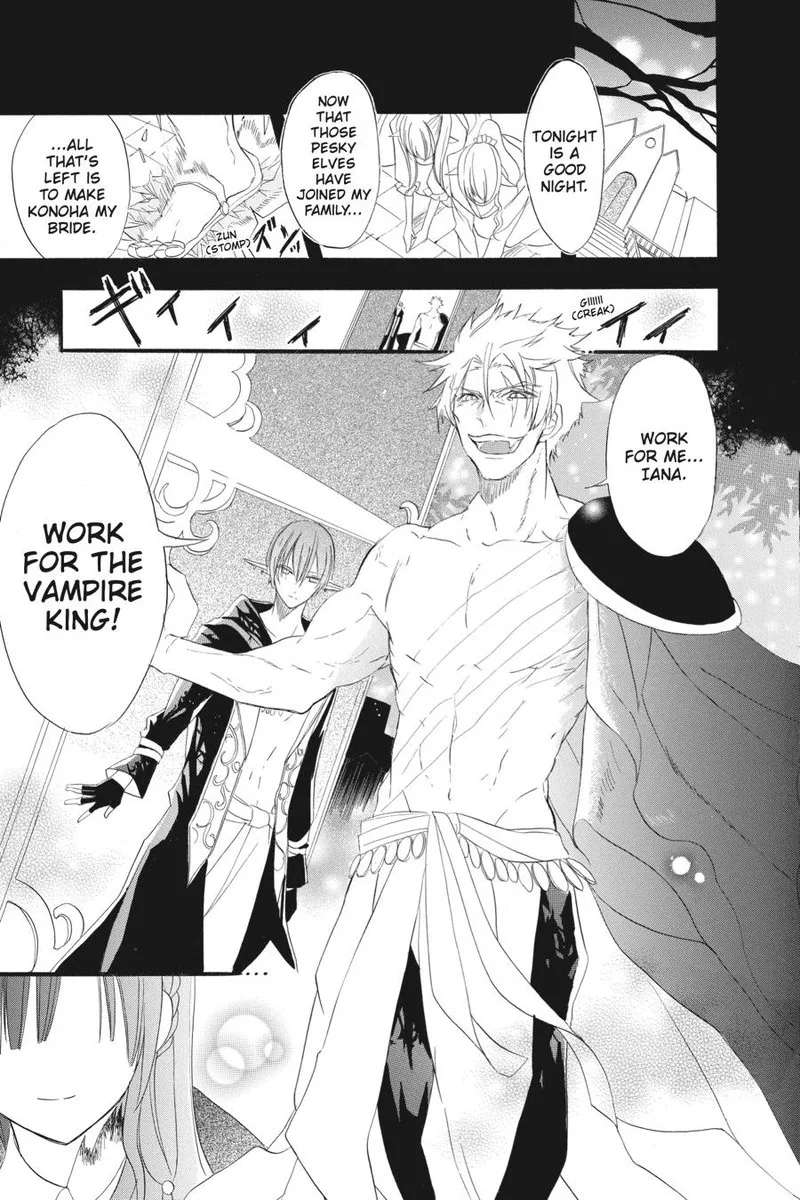 Tensei Akujo no Kuro Rekishi Chapter 17 page 3