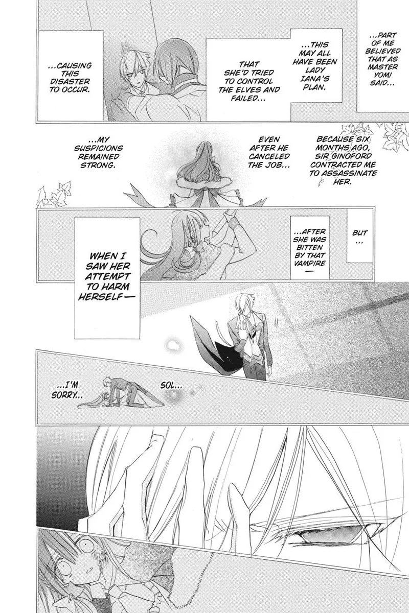 Tensei Akujo no Kuro Rekishi Chapter 18 page 15