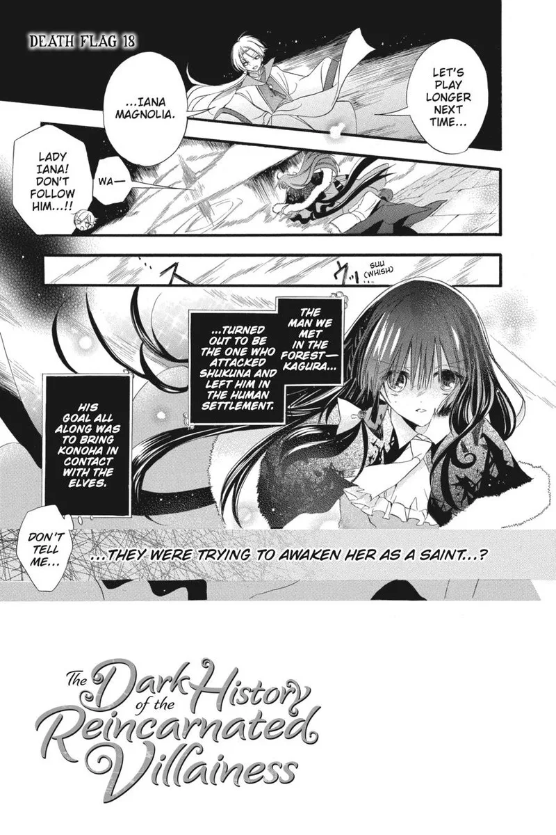 Tensei Akujo no Kuro Rekishi Chapter 18 page 4