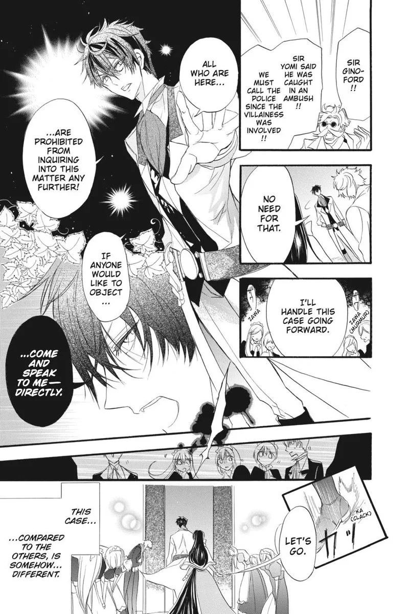 Tensei Akujo no Kuro Rekishi Chapter 18 page 10