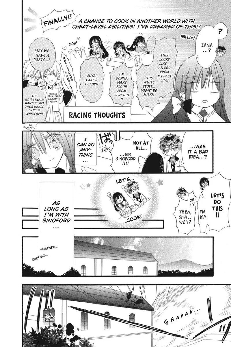 Tensei Akujo no Kuro Rekishi Chapter 18 page 24