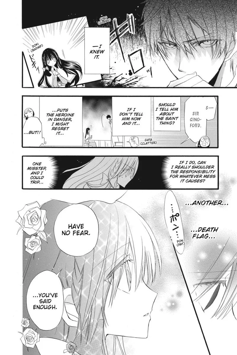 Tensei Akujo no Kuro Rekishi Chapter 18 page 19