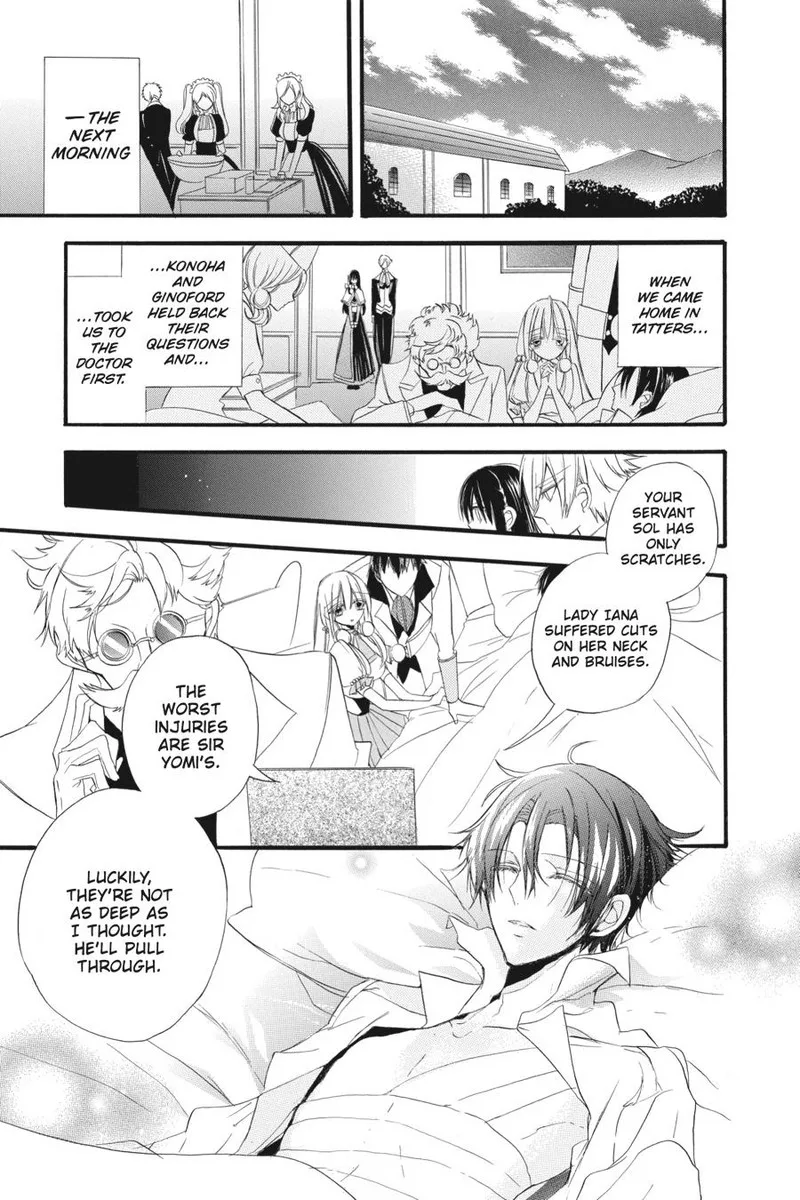 Tensei Akujo no Kuro Rekishi Chapter 18 page 6
