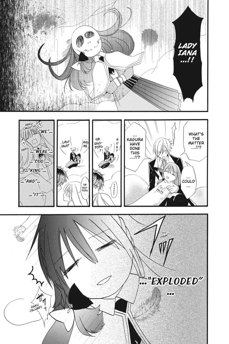 Tensei Akujo no Kuro Rekishi Chapter 18 page 27