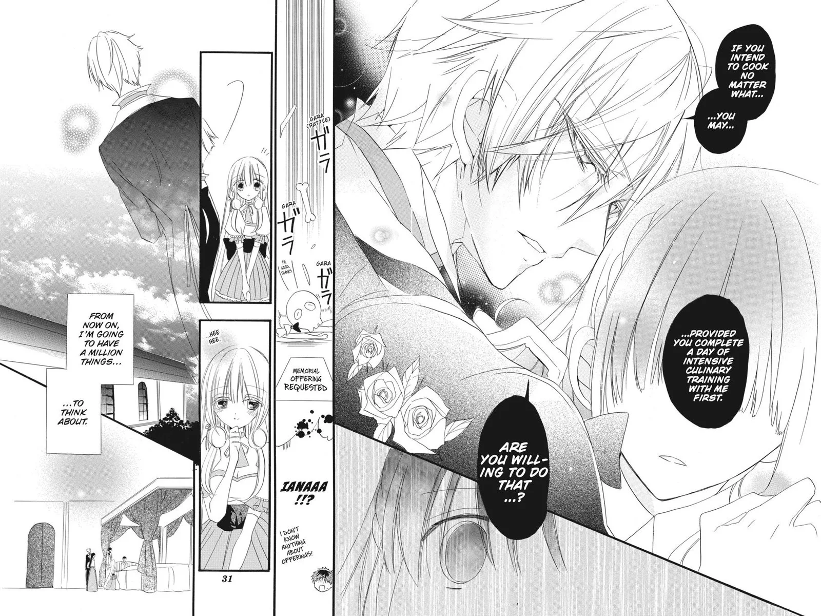 Tensei Akujo no Kuro Rekishi Chapter 18 page 30