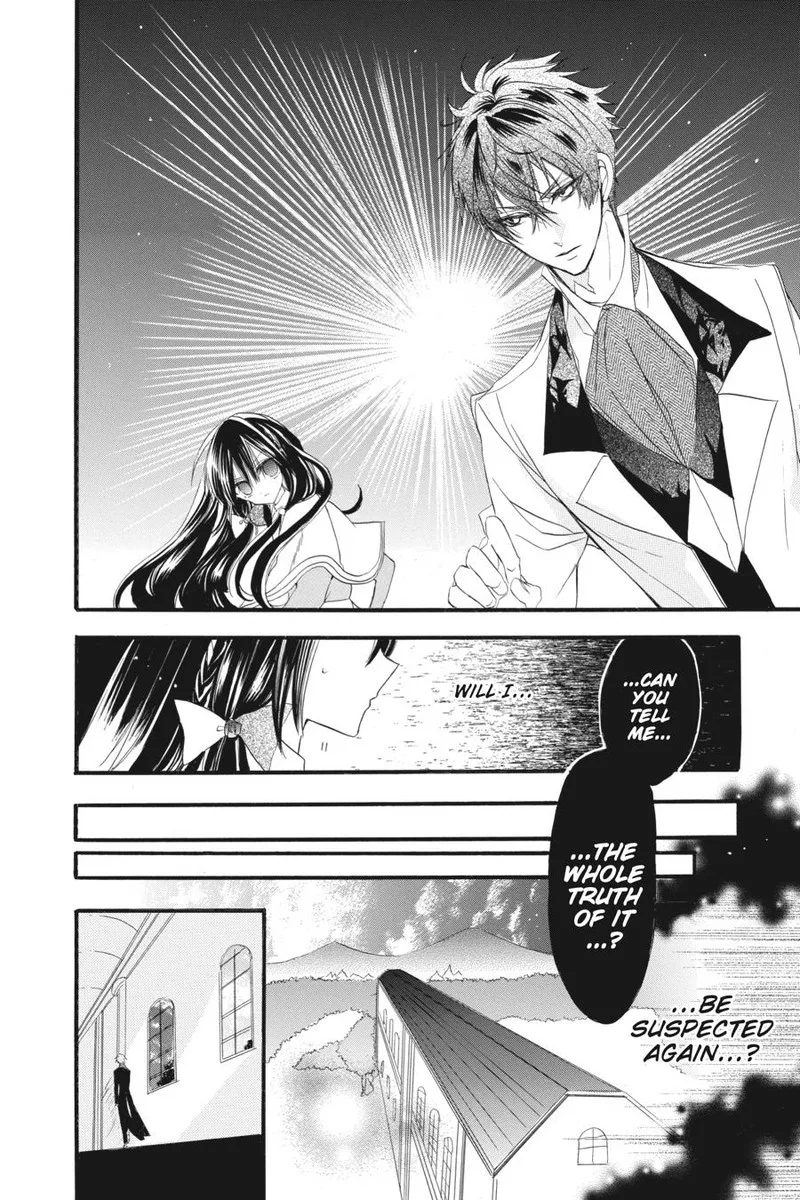 Tensei Akujo no Kuro Rekishi Chapter 18 page 13
