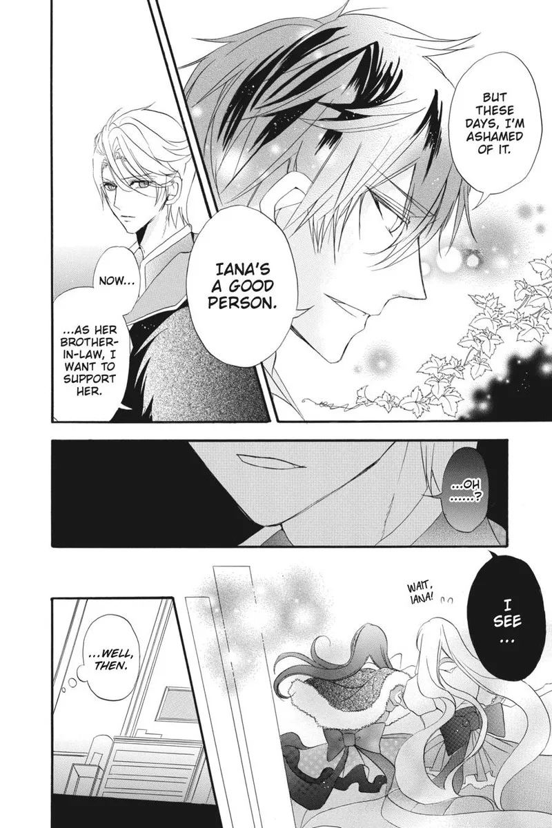 Tensei Akujo no Kuro Rekishi Chapter 19 page 12