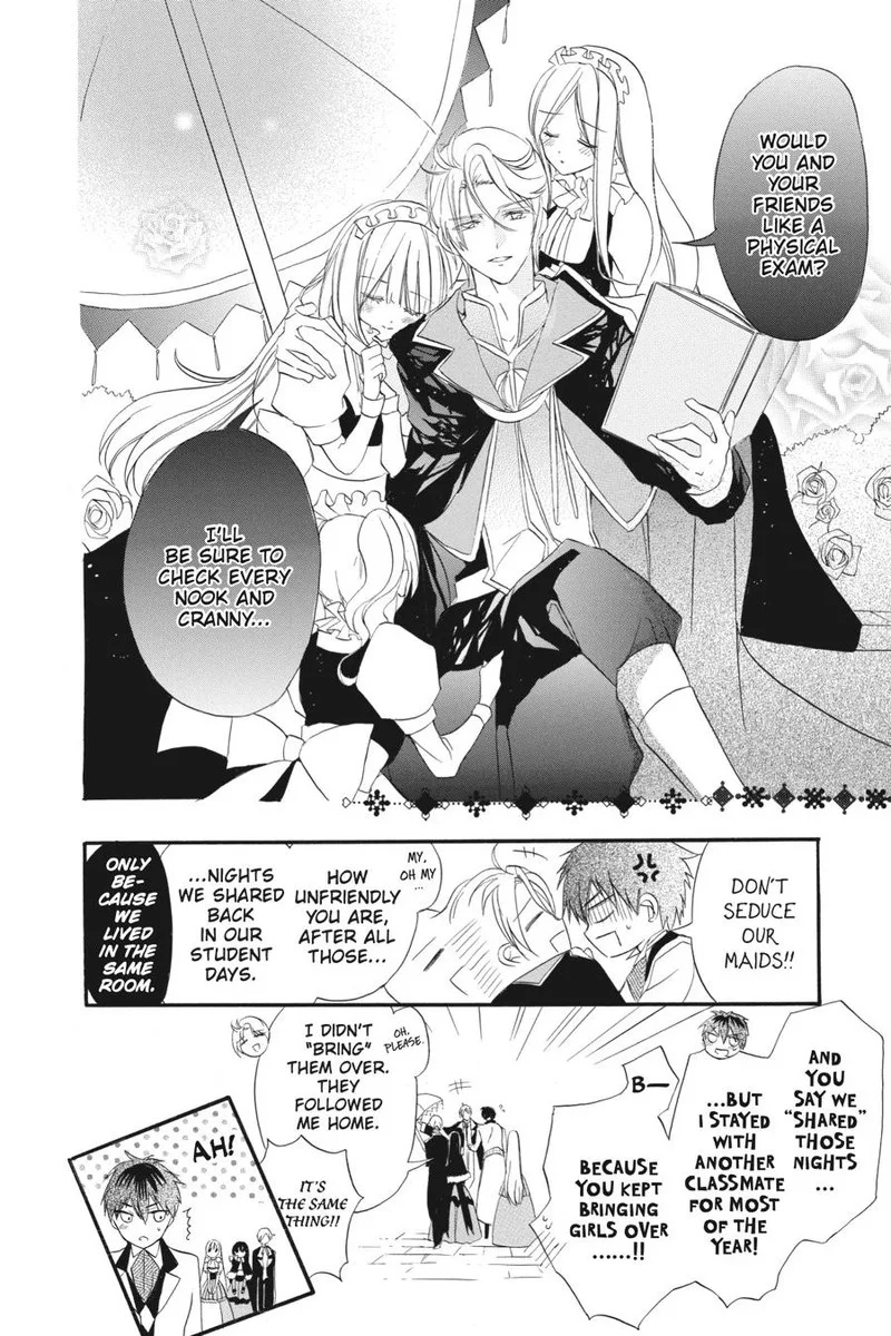 Tensei Akujo no Kuro Rekishi Chapter 19 page 6