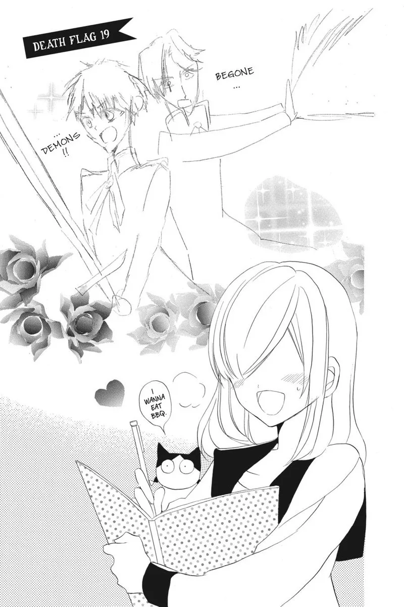 Tensei Akujo no Kuro Rekishi Chapter 19 page 1