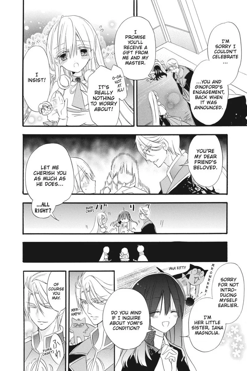 Tensei Akujo no Kuro Rekishi Chapter 19 page 14