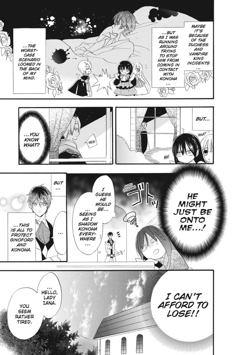 Tensei Akujo no Kuro Rekishi Chapter 19 page 23