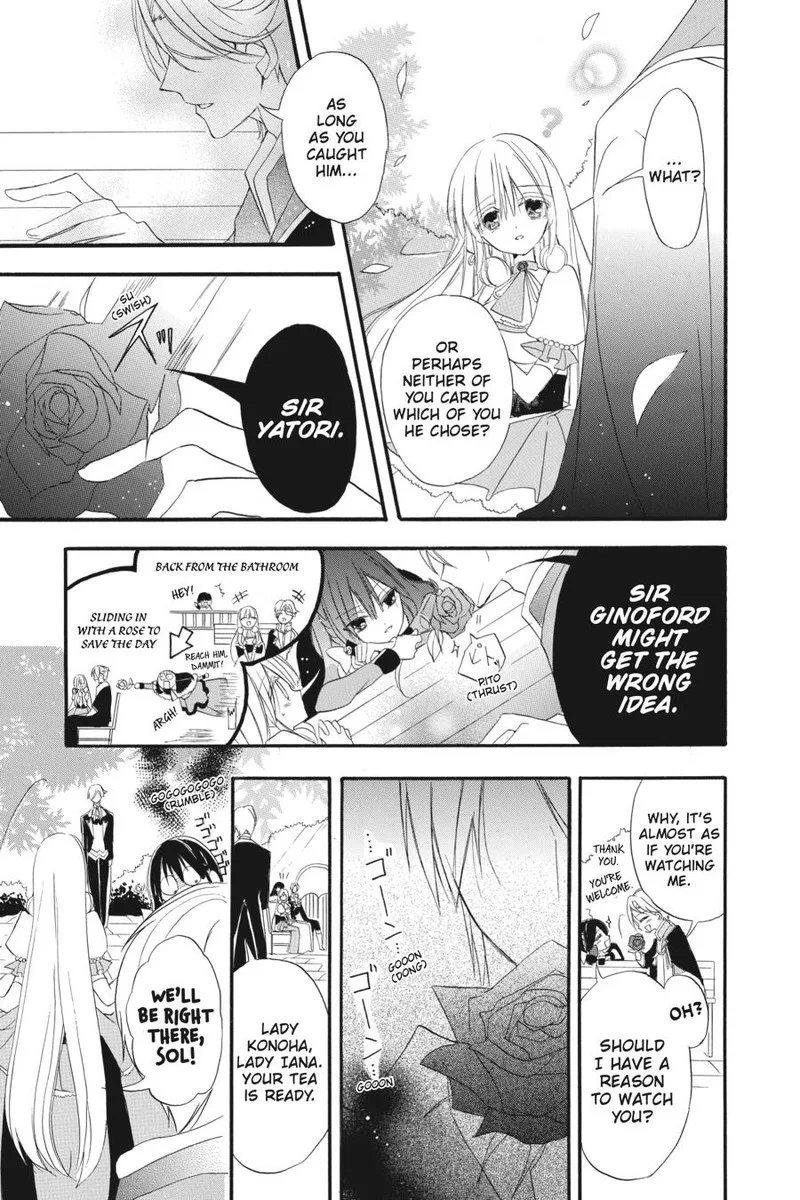 Tensei Akujo no Kuro Rekishi Chapter 19 page 19