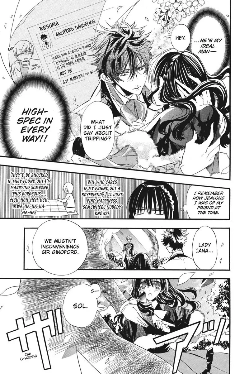 Tensei Akujo no Kuro Rekishi Chapter 2 page 7