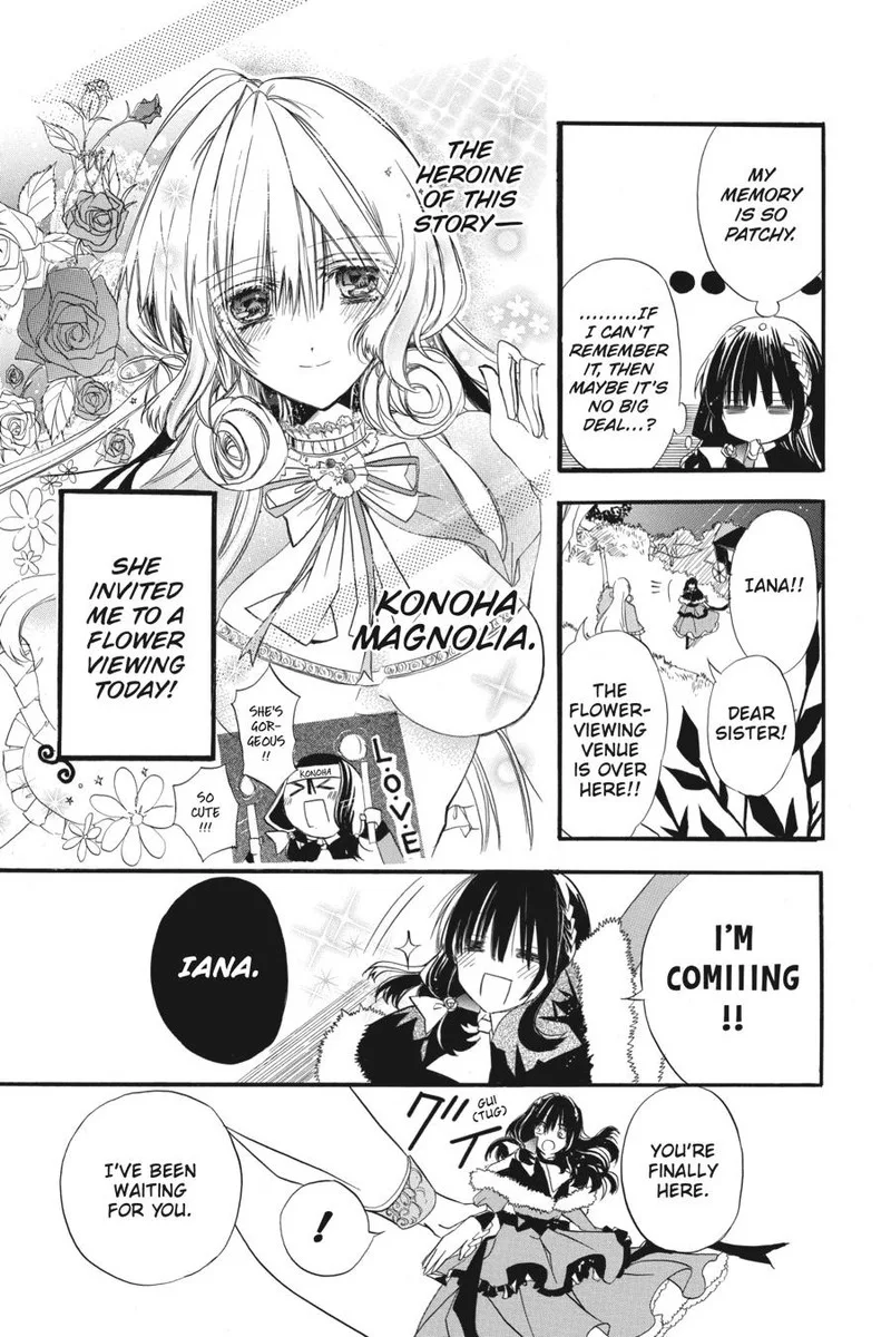 Tensei Akujo no Kuro Rekishi Chapter 2 page 5