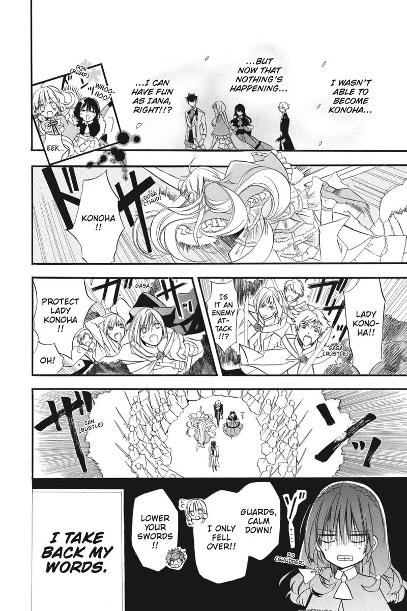 Tensei Akujo no Kuro Rekishi Chapter 2 page 10
