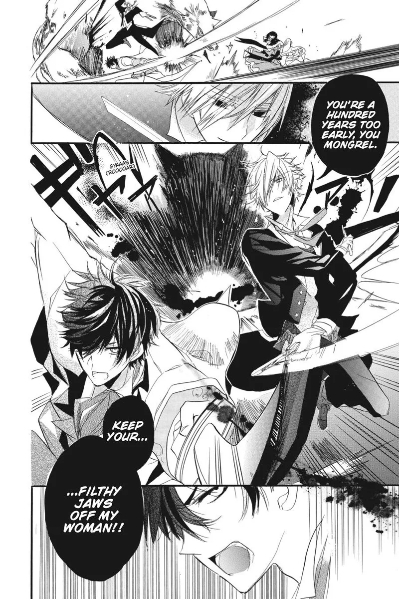 Tensei Akujo no Kuro Rekishi Chapter 2 page 32