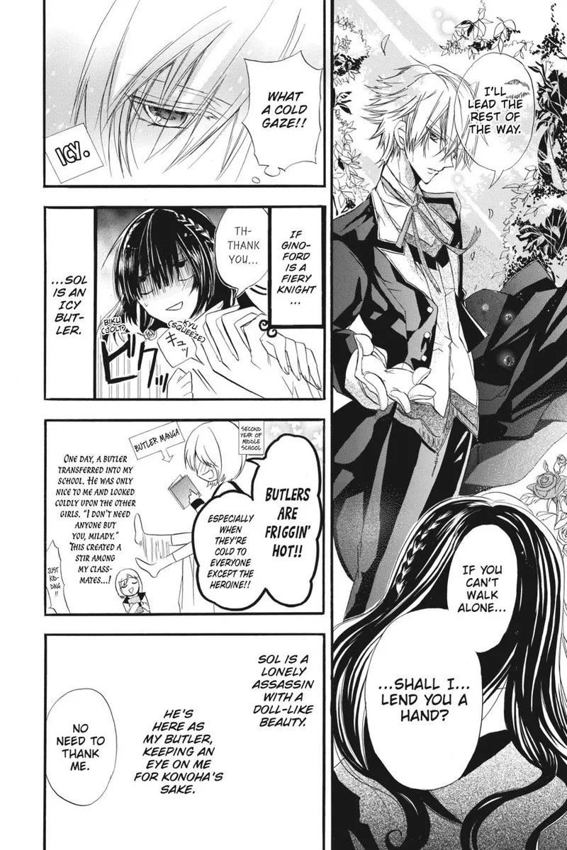 Tensei Akujo no Kuro Rekishi Chapter 2 page 8