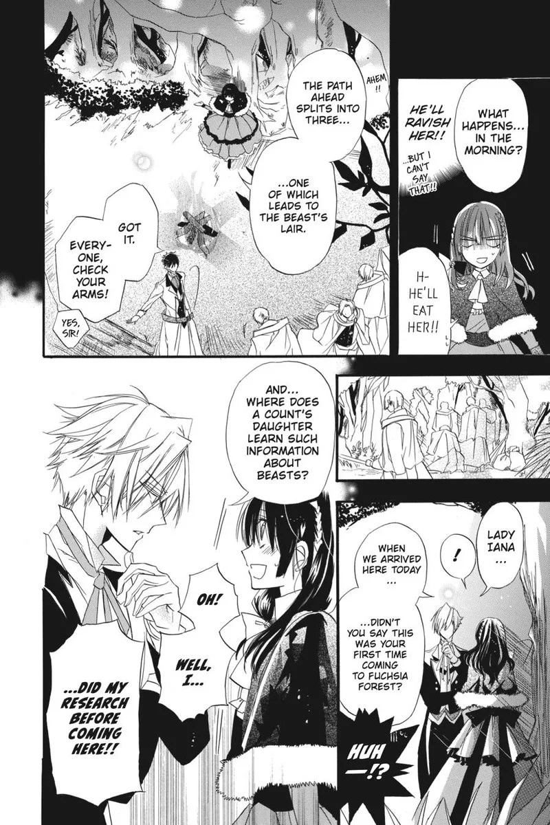 Tensei Akujo no Kuro Rekishi Chapter 2 page 22