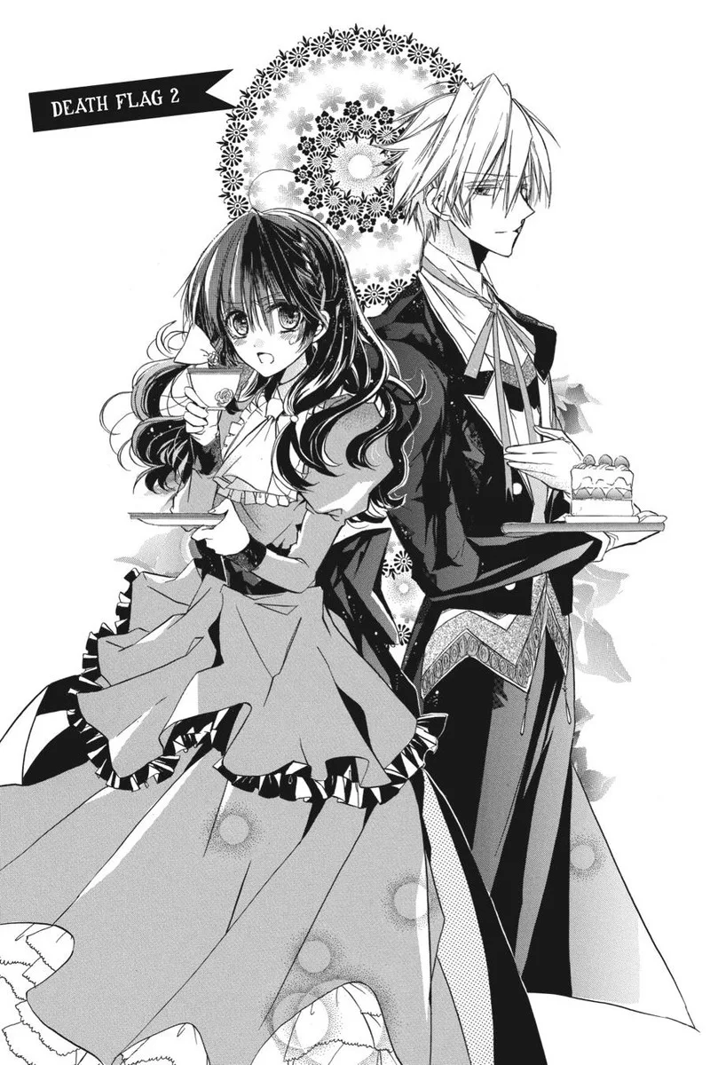 Tensei Akujo no Kuro Rekishi Chapter 2 page 1