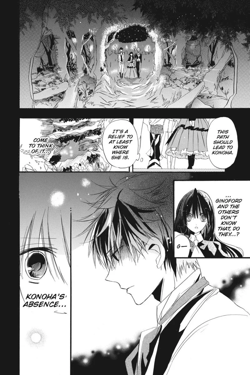Tensei Akujo no Kuro Rekishi Chapter 2 page 24