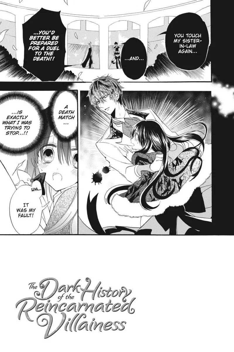Tensei Akujo no Kuro Rekishi Chapter 20 page 3