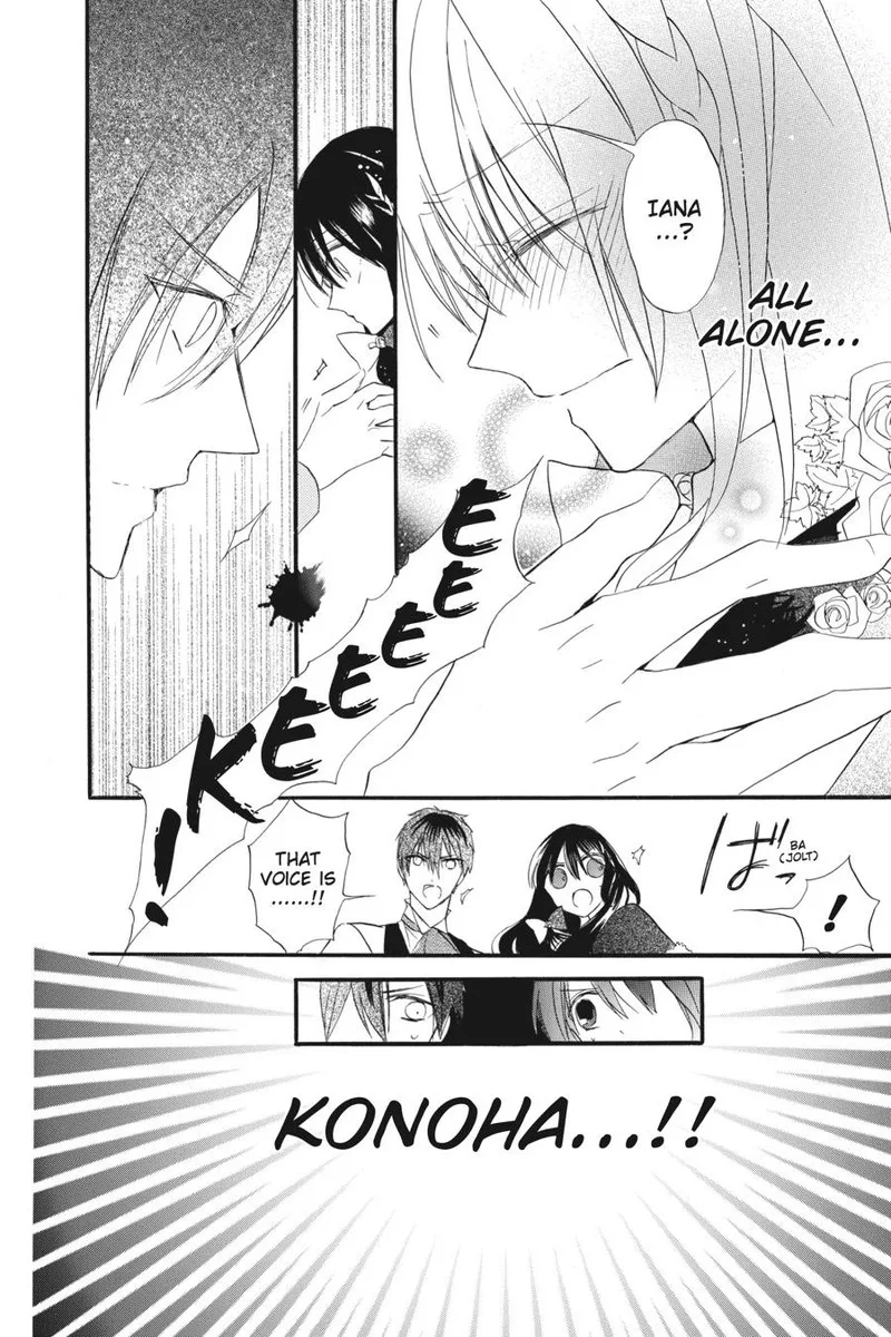 Tensei Akujo no Kuro Rekishi Chapter 20 page 30