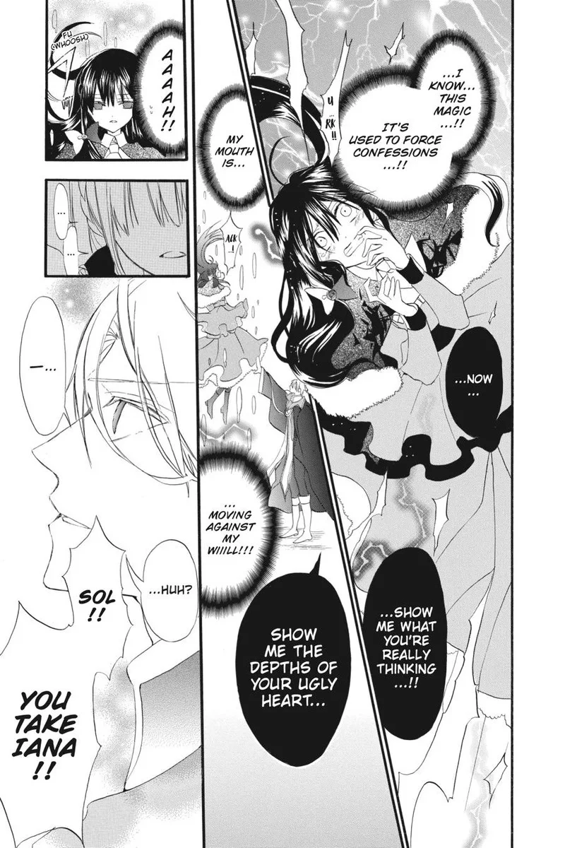 Tensei Akujo no Kuro Rekishi Chapter 20 page 23