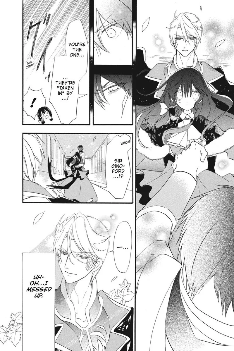 Tensei Akujo no Kuro Rekishi Chapter 20 page 6