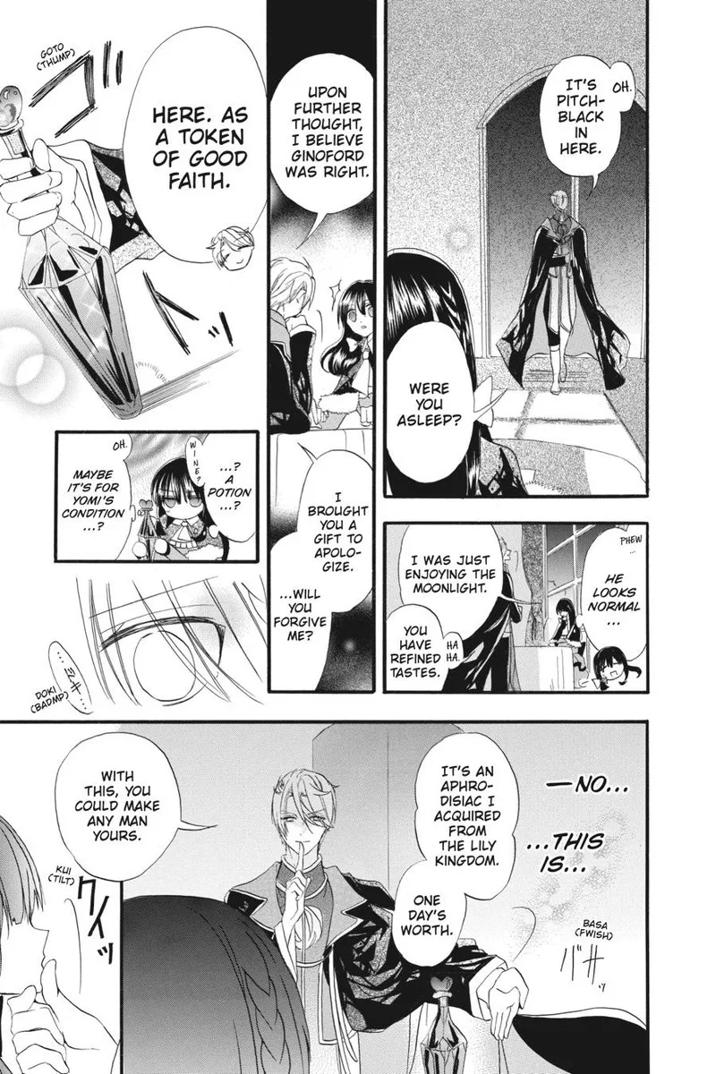 Tensei Akujo no Kuro Rekishi Chapter 20 page 19