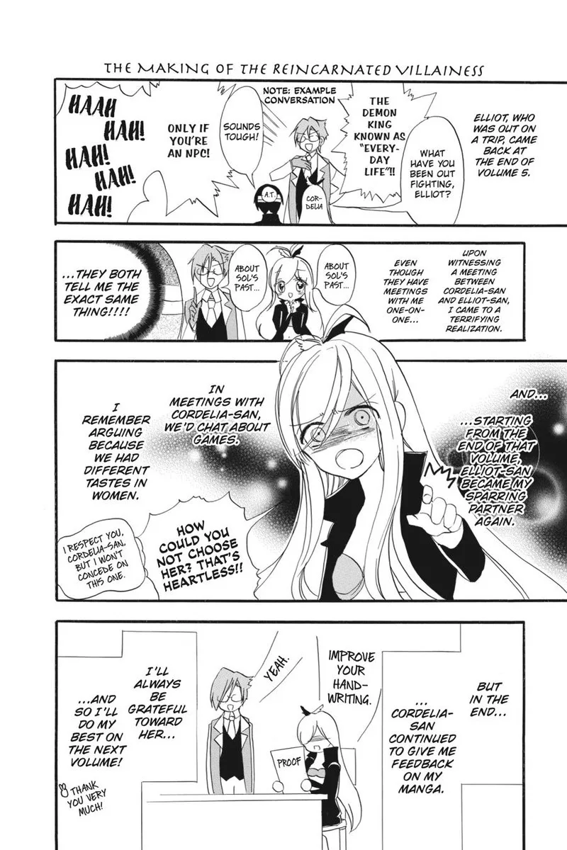 Tensei Akujo no Kuro Rekishi Chapter 20 page 2