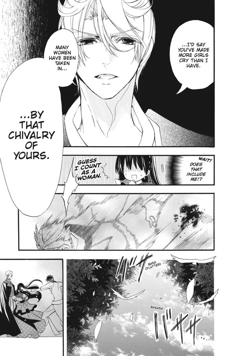 Tensei Akujo no Kuro Rekishi Chapter 20 page 5