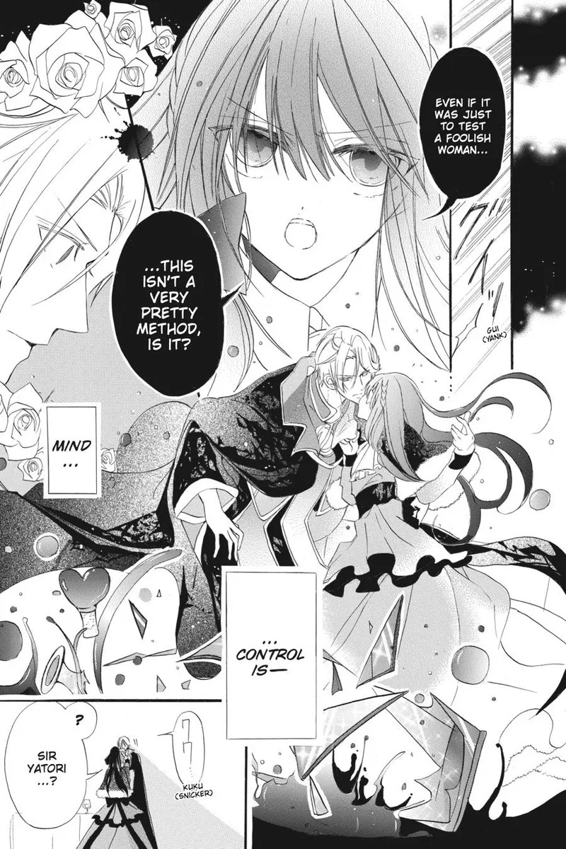 Tensei Akujo no Kuro Rekishi Chapter 20 page 21