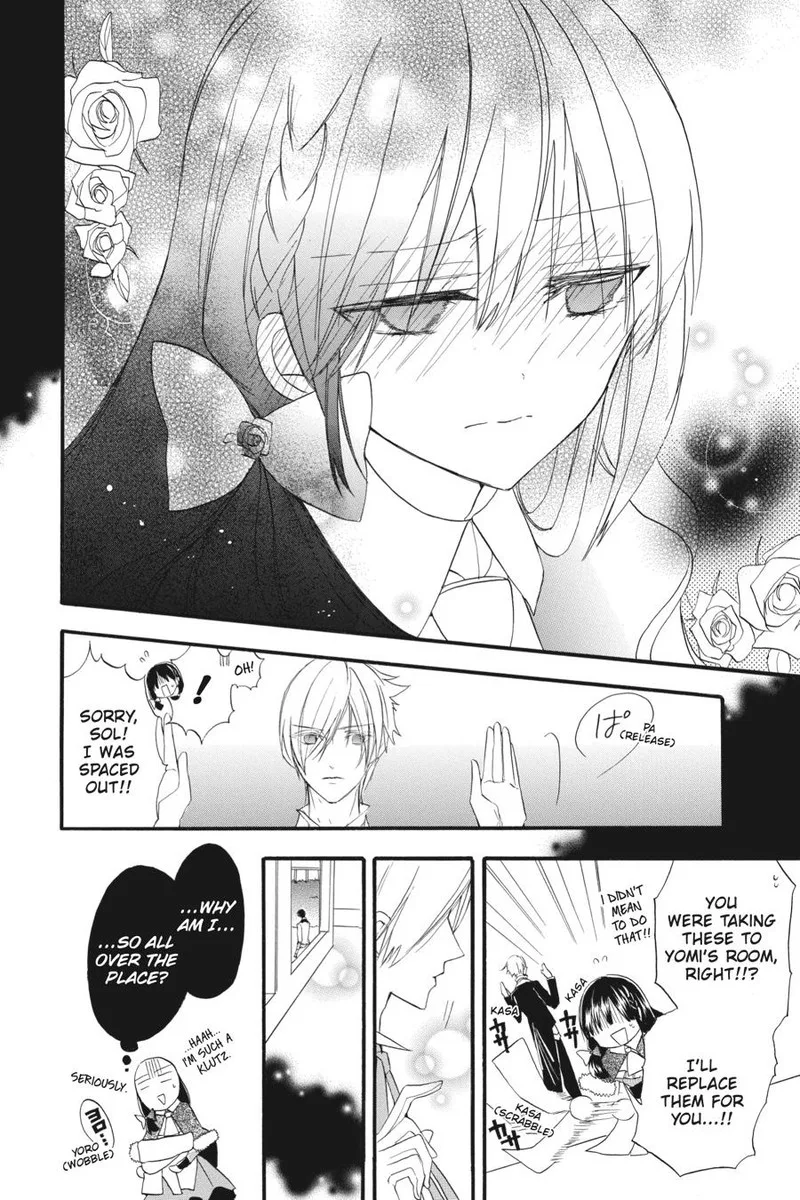 Tensei Akujo no Kuro Rekishi Chapter 20 page 10