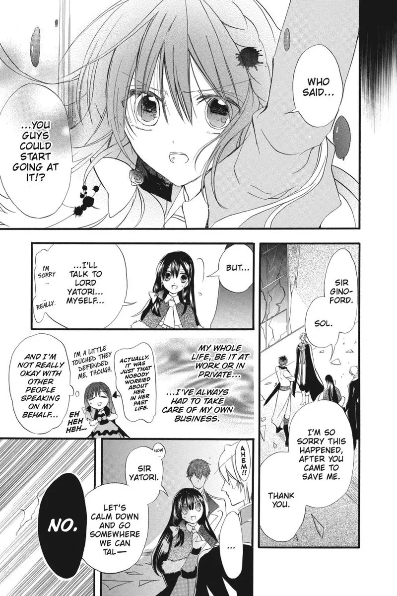 Tensei Akujo no Kuro Rekishi Chapter 20 page 26