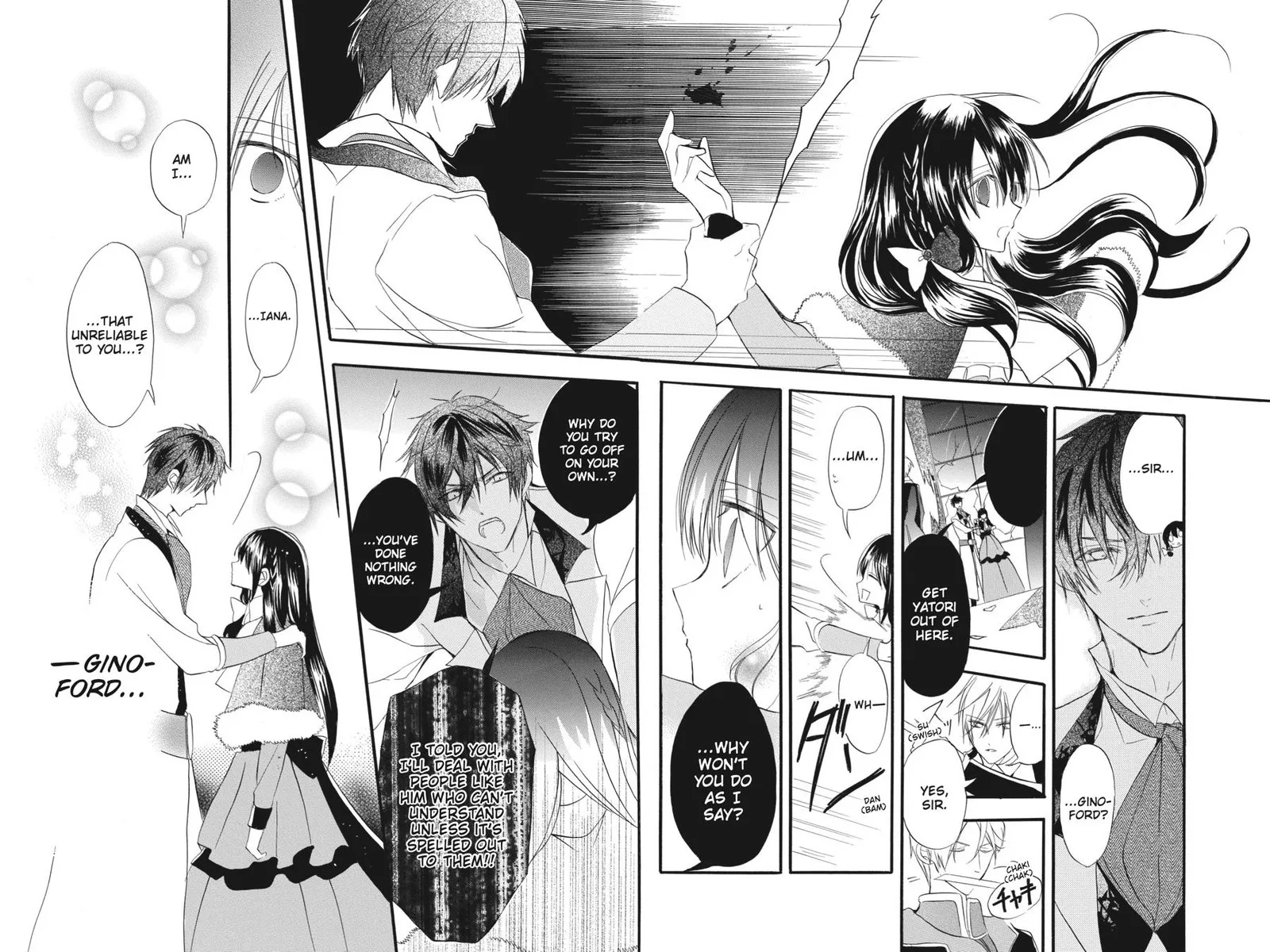 Tensei Akujo no Kuro Rekishi Chapter 20 page 27