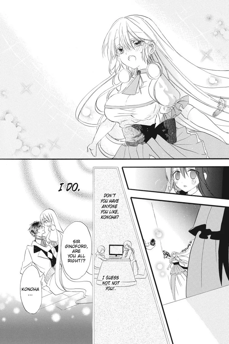 Tensei Akujo no Kuro Rekishi Chapter 21 page 24