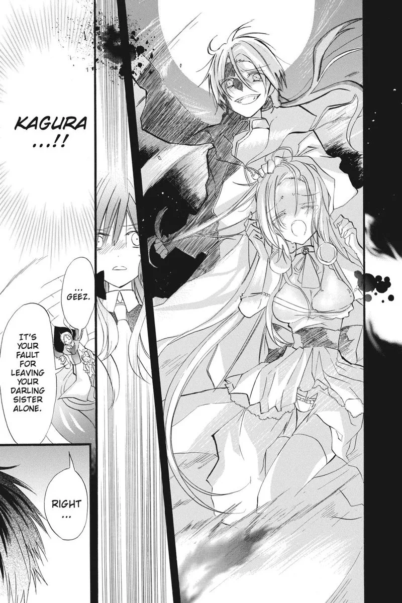 Tensei Akujo no Kuro Rekishi Chapter 21 page 7