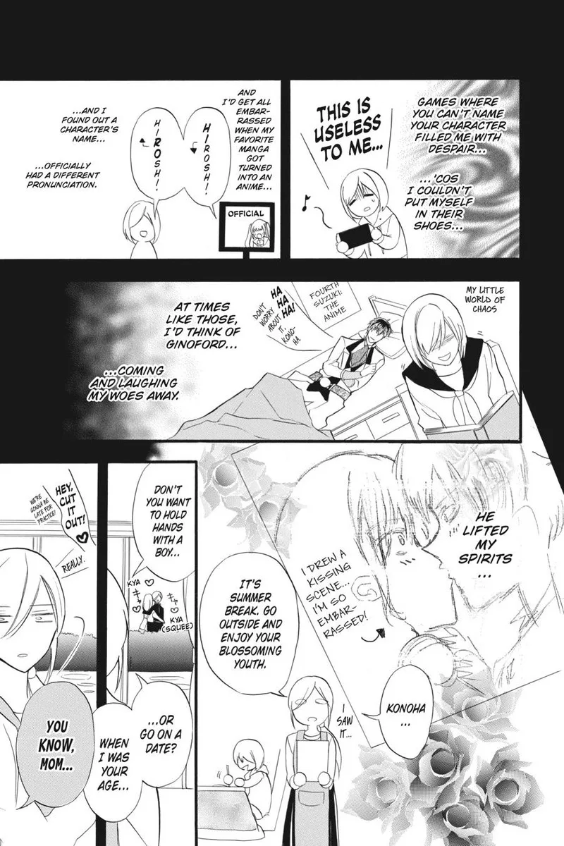 Tensei Akujo no Kuro Rekishi Chapter 21 page 5