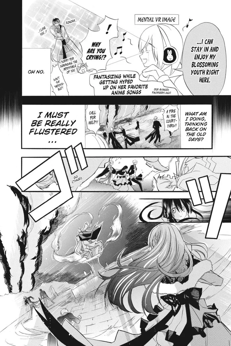 Tensei Akujo no Kuro Rekishi Chapter 21 page 6