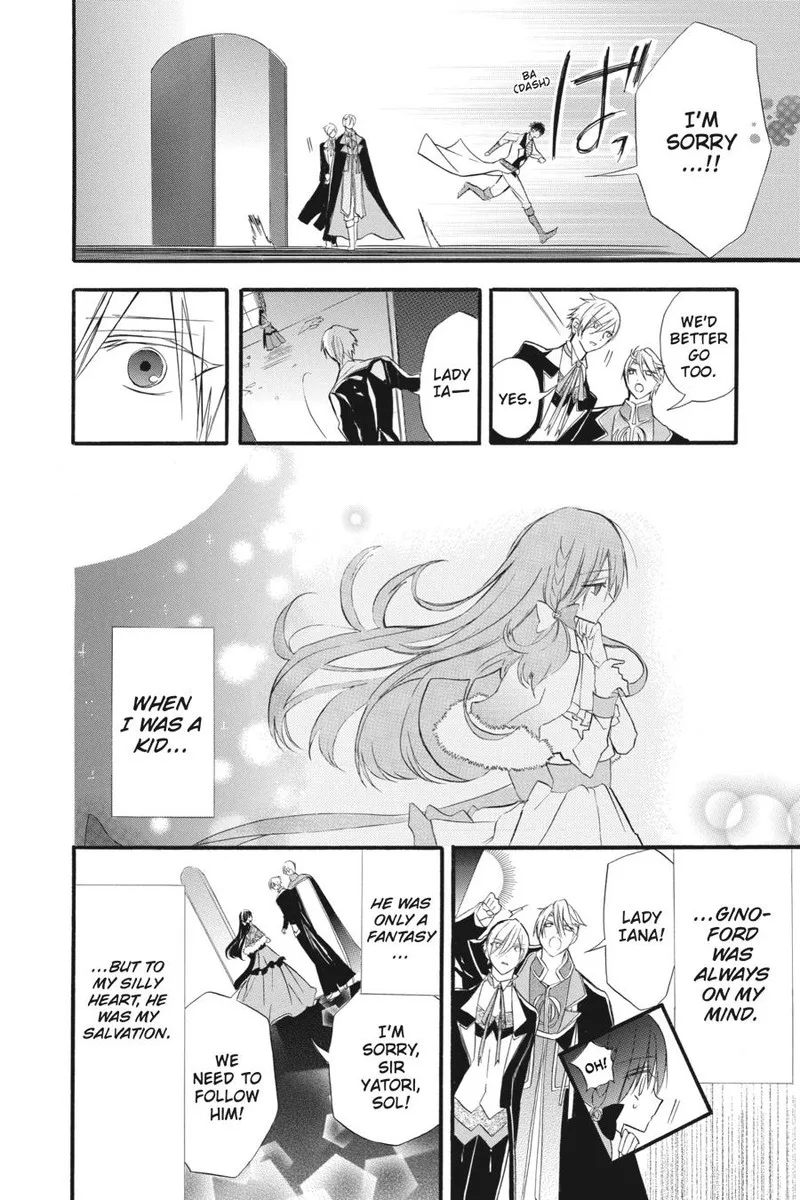 Tensei Akujo no Kuro Rekishi Chapter 21 page 4